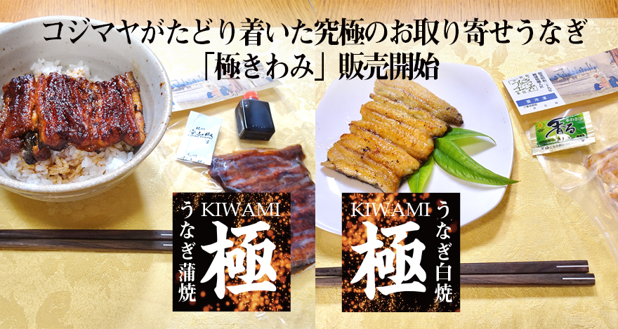 トップ