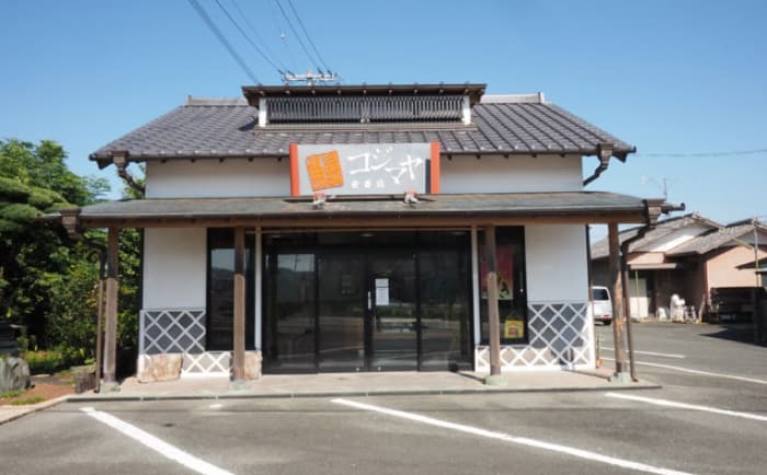 POP画像1 表示画像